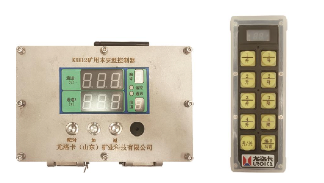 远程及无线？仄鸬趿合低